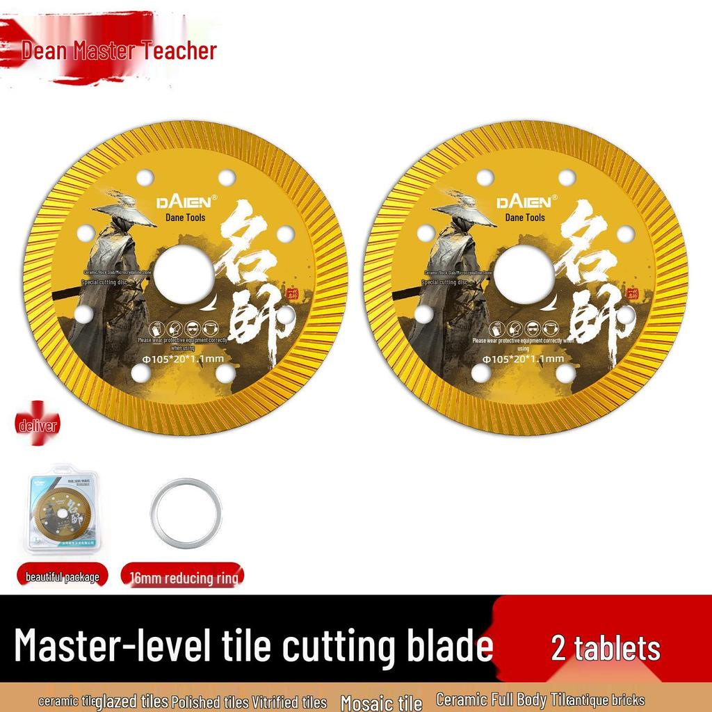 Dane Ultra-Thin Diamond Tile Cutting Disc for Chip-Free Dry Cuts On Ceramic, Marble, and Stone.