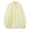 Sancai Acetate Blend Loose Mid-Length Shirt