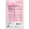 DHC Rich Moisture Color Lip Pink (Fragrance-Free)