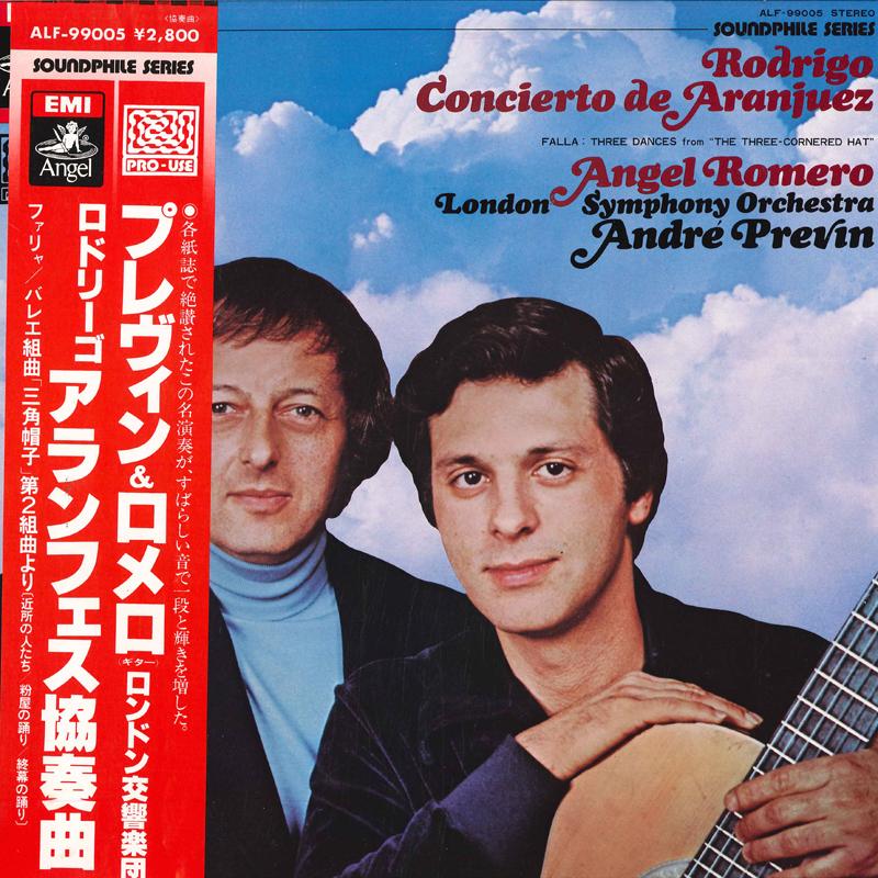 

LP Record ANDRE PREVIN - Rodrigo: Concierto De Aranjuez / Fa ALF99005 ANGEL 1977 Japan Obi Classical Used