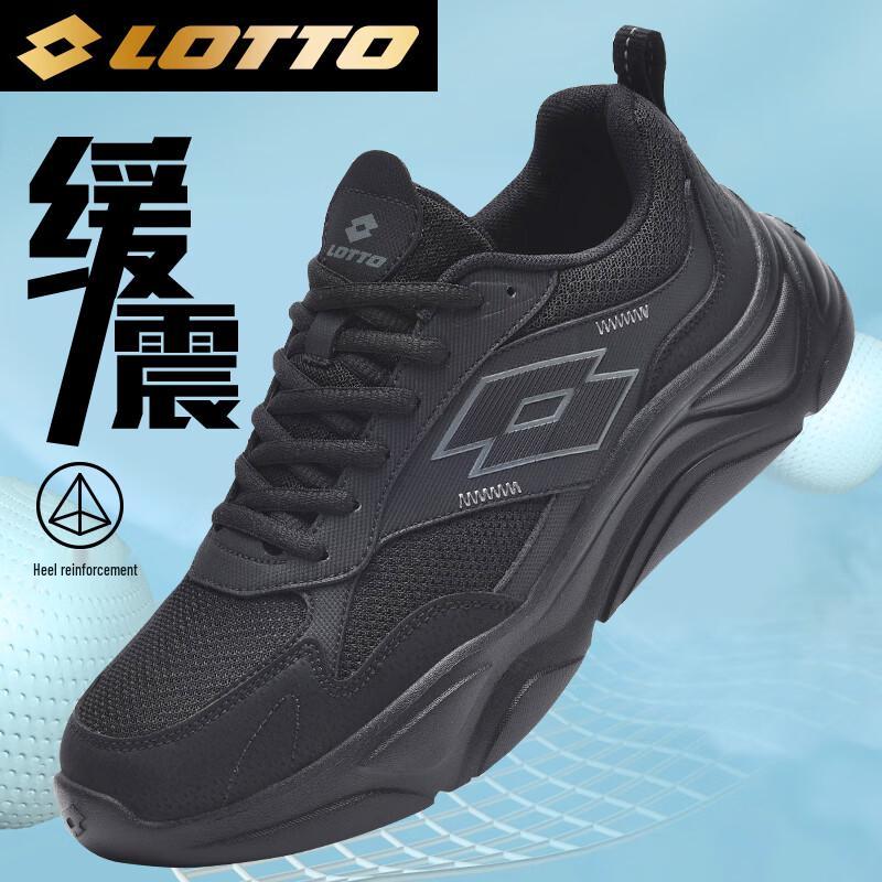 LOTTO Men s Breathable Mesh Running Shoes 8878 43