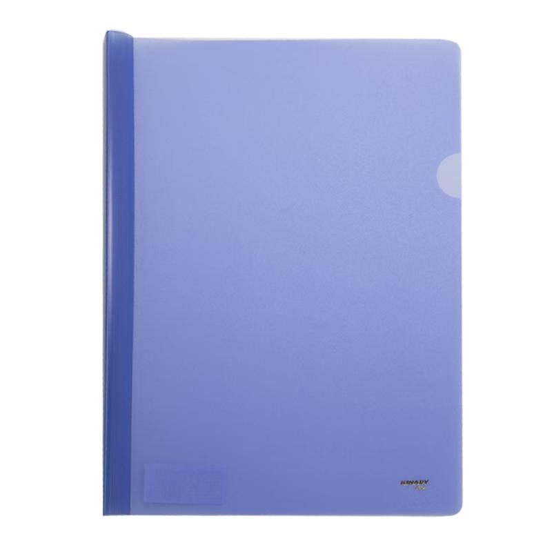 Jindeli A4 Frosted PP Pull Rod Report Folder
