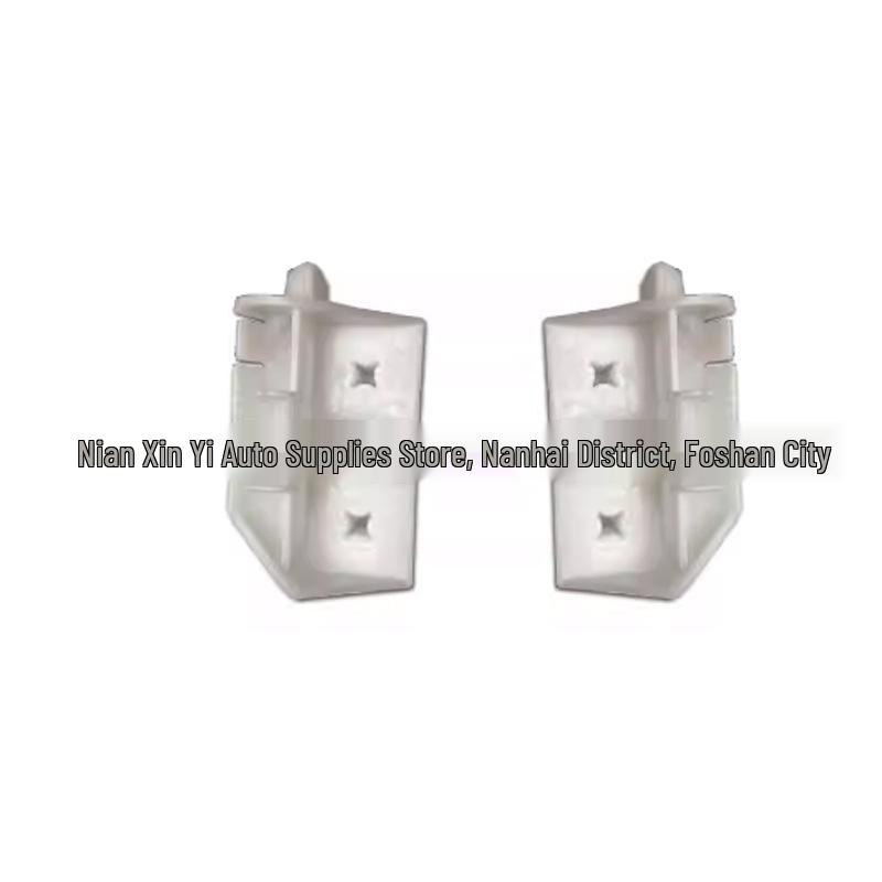 

85226/85227-JE20A fits the rear bumper taillight bracket clip for 08-13 Qashqai. Left