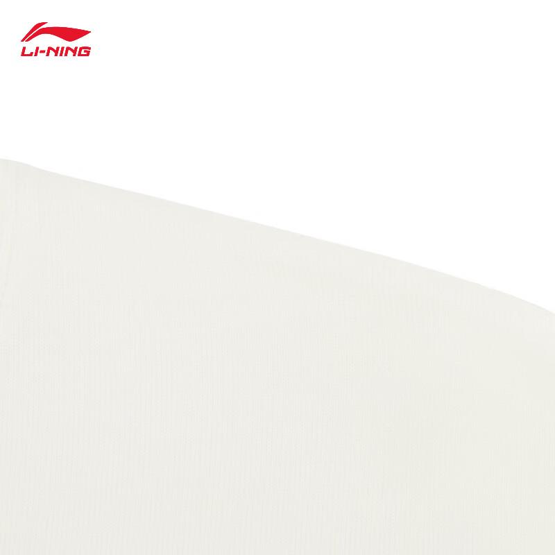 Li-Ning Chinese Culture Series Men's Short Sleeve T-Shirt