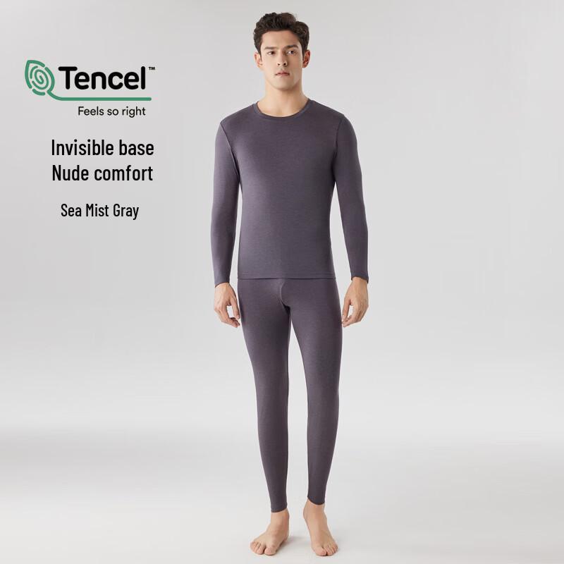 Мужской термокомплект из модала Lenzing 2XL