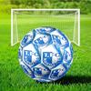Magdeburg Flames Soccer Ball Size 5 Soccer Ball, Machine-stitched, Soft and Comfortable, Suitable for Training and Matches Fan Gift