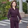 YUZHAOLIN 2026 Stylish Two-Piece Suit for Middle-Aged Women