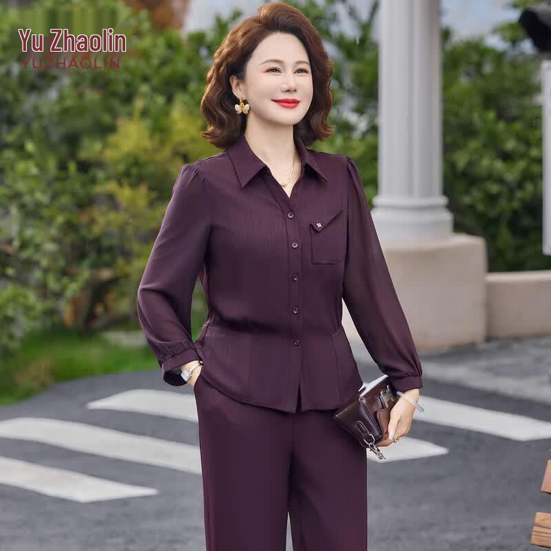 YUZHAOLIN 2026 Stylish Two-Piece Suit for Middle-Aged Women 2XL