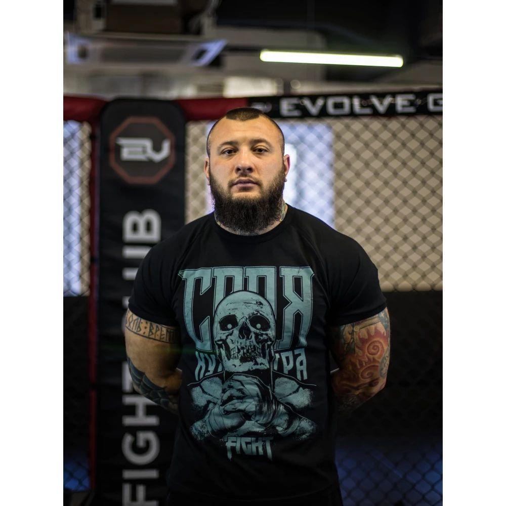 T-Shirt Own Culture FIGHT