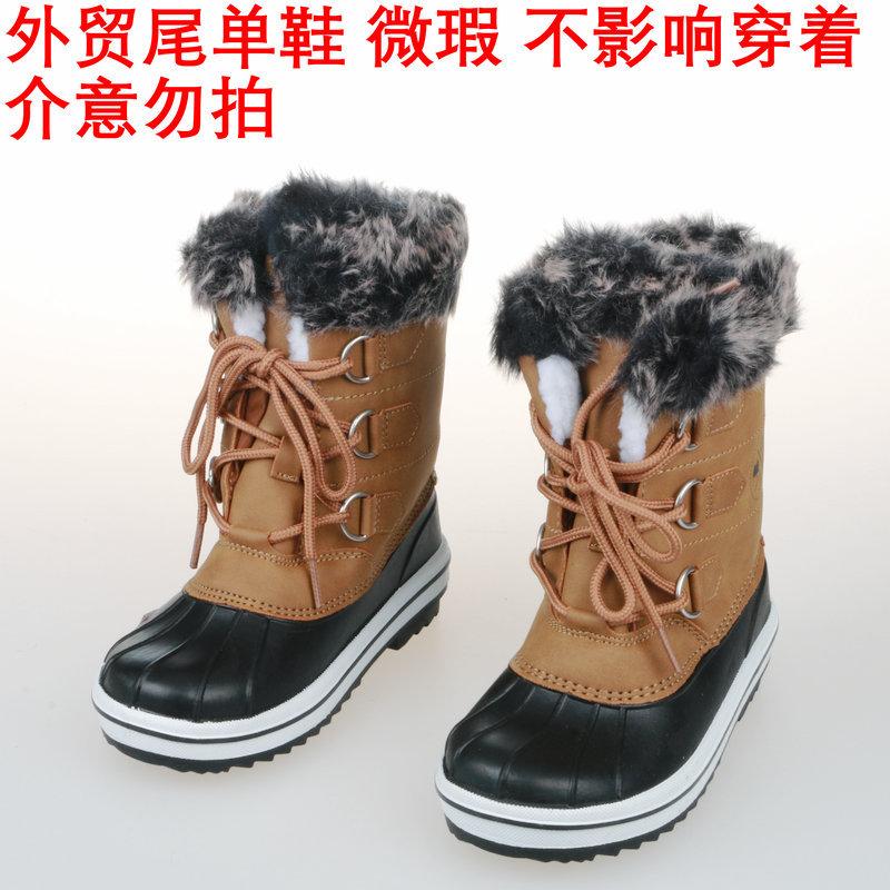 Foreign Trade Tail Order Processing, Winter Snow Boots Non-slip Flat Bottom Velvet To Keep Warm, Cold Rainy Days Wear Ski Resort Travel