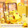 Little Yellow Duck Stationery & Gift Set: Backpack, Birthday Party Favor, Reward, Back-to-School Essentials for Girls