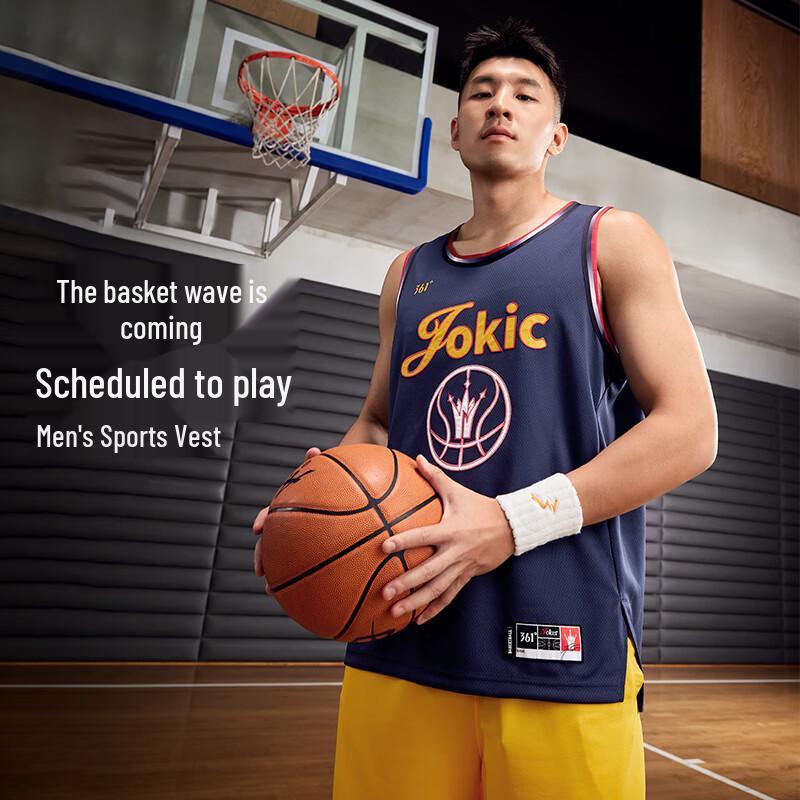 361° Men s Jokic Basketball Training Vest L