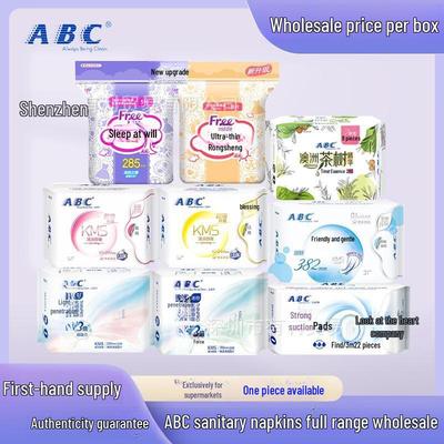 ABC Ultra-Thin Day & Night Sanitary Napkins with K11K12 Technology - Complete Range.