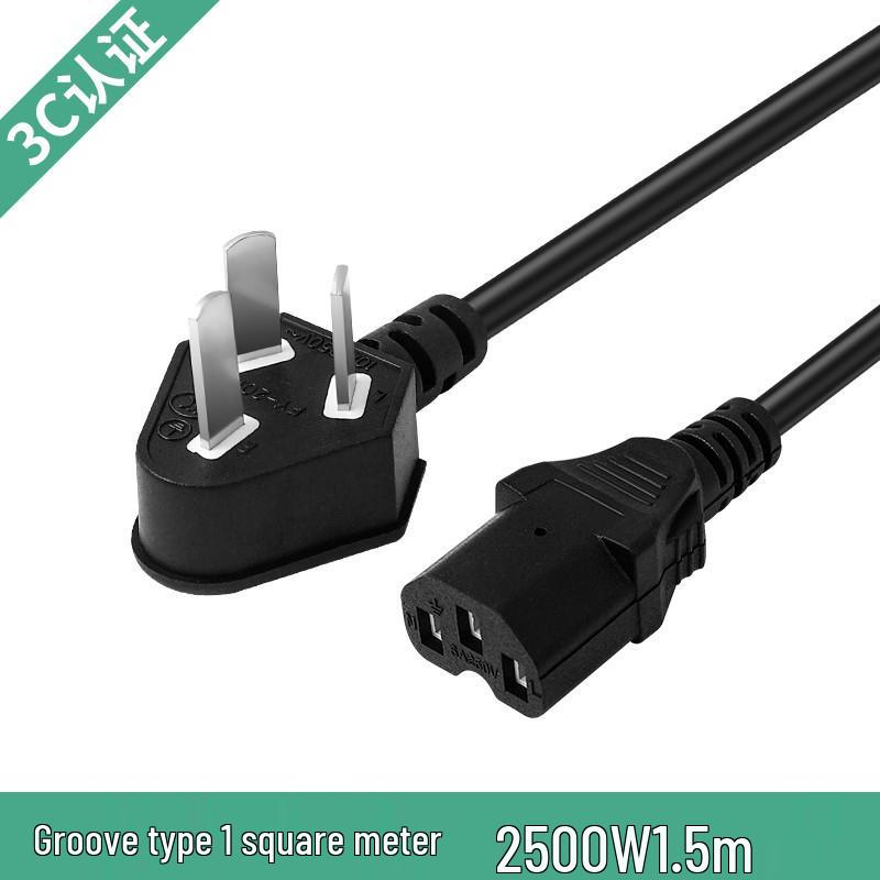 Universal Copper 3-Prong Power Cord for Computers and Appliances