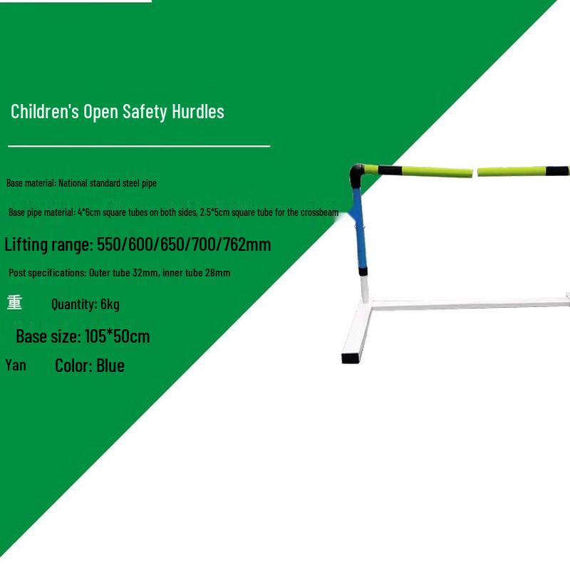 Detachable Kids Training Hurdle