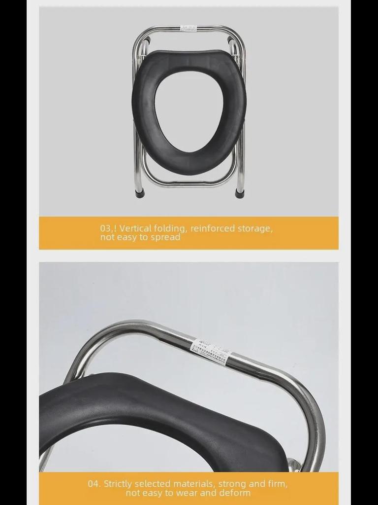 Household Folding Toilet Chair with Reinforcement for Elderly and Pregnant Women