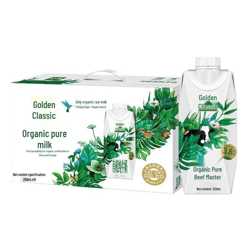 Yili Jindian Organic Whole Milk, 3.8g Protein