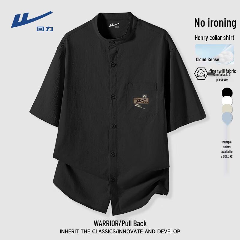 Warrior Men s Summer Henley Polo Shirt L