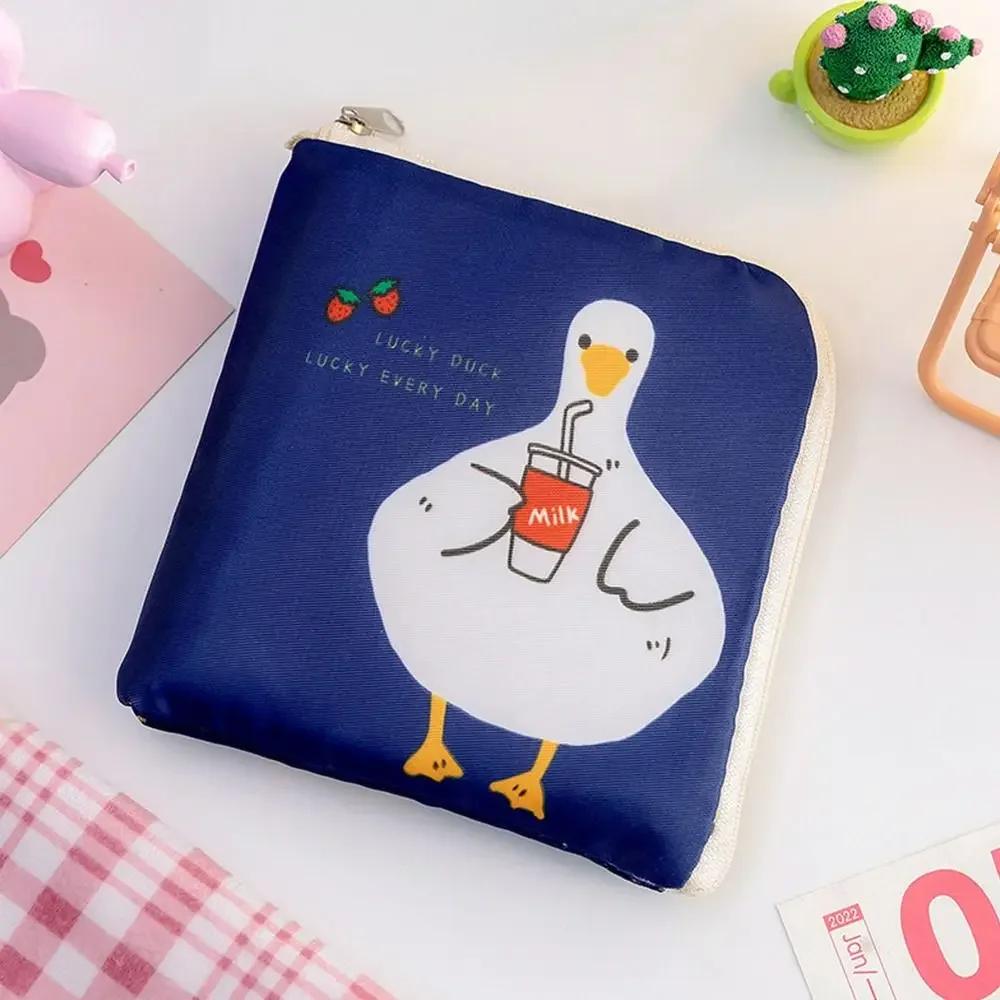 1Pc Sanitary Napkin Storage Bag Waterproof Bag Tampon Pads Coin Purse Travel Makeup Lipstick Pouch Kawaii Data Cables Organizer