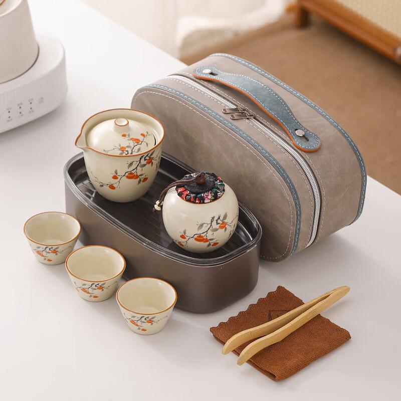 Nordic Ru Kiln Ceramic Travel Tea Set