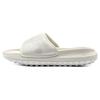 FT Sway Slide 'Ivory Fog' Men's 3026033-102