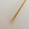 Yamato Bussan Disposable Bamboo Chopsticks, Round, Fully Sealed, with Toothpicks, Approx. 20cm Long X 5mm Diameter, Individually Wrapped for Hygiene,