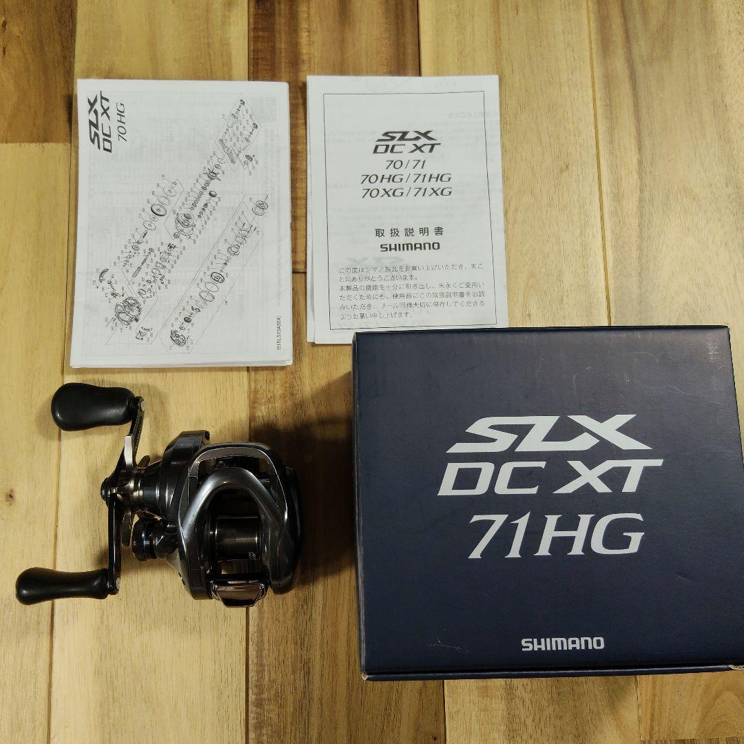 Used SHIMANO SLX DC XT 71HG bait reel bass fishing SHIMANO