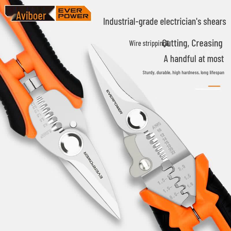 Aivia 6-inch Multi-function Electrician Scissors