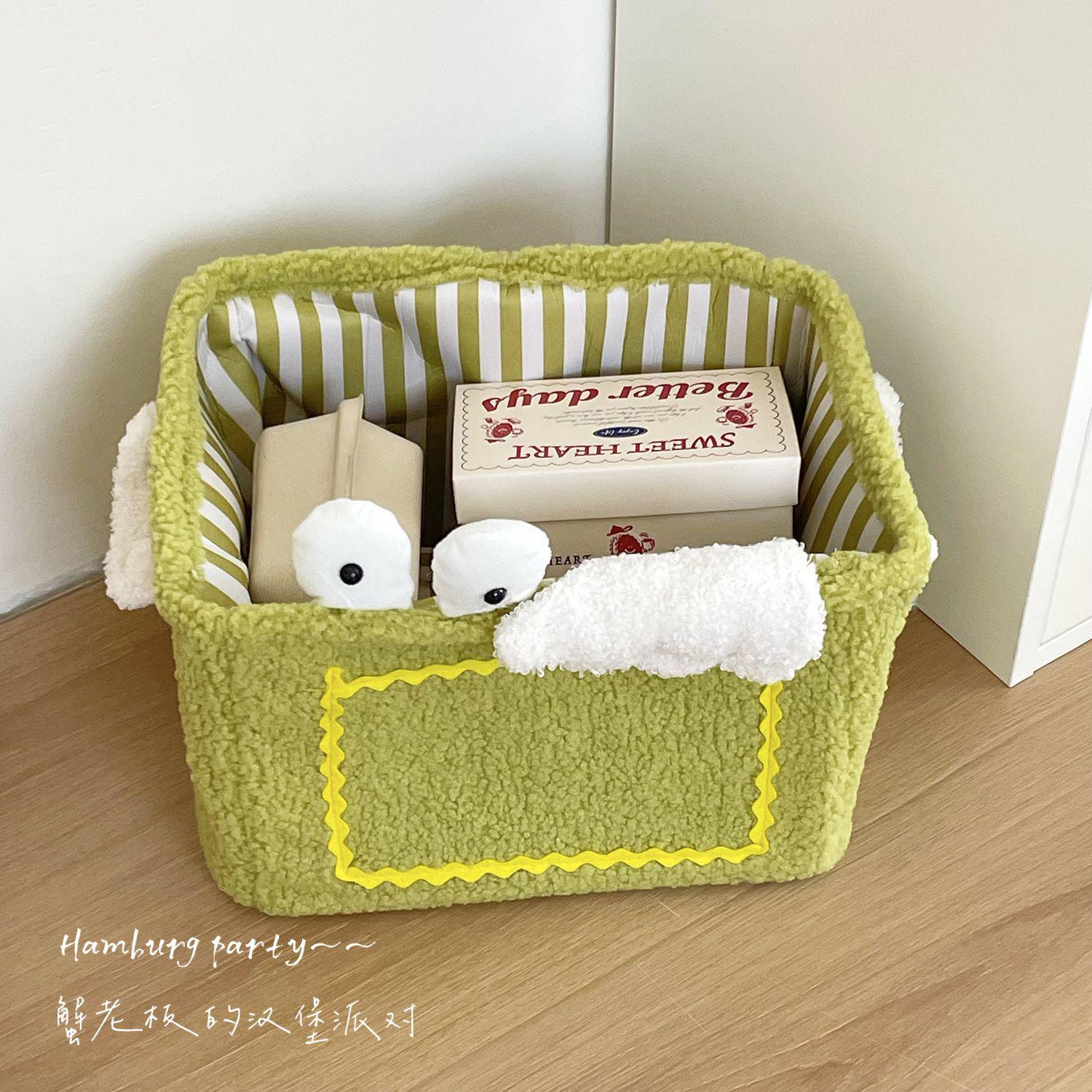 

Little Monster Plush Foldable Snack & Storage Basket