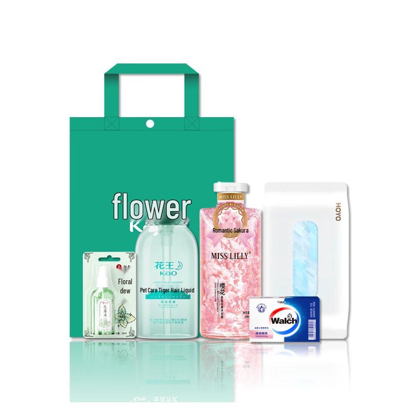 Walch Summer Freshness Personal Care Set