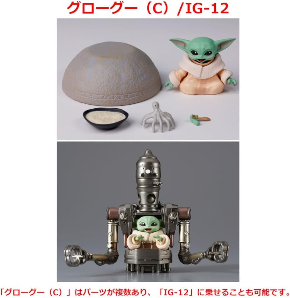 Glow Goo Collection All 4 Types Capsule Toy 2, [full Set]