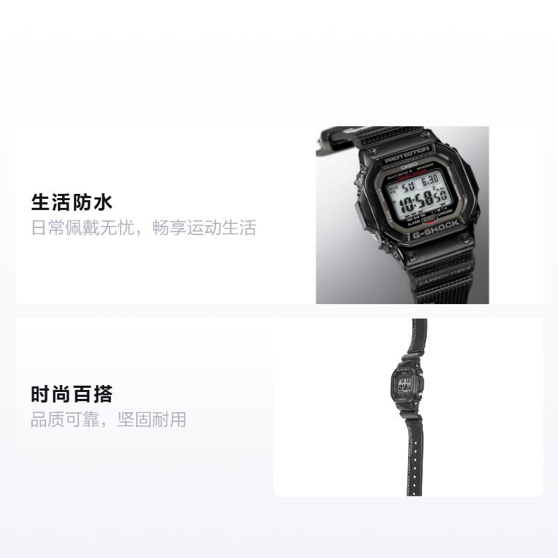 Casio DIGITAL Series-square New Functional Waterproof and Shockproof Quartz Movement Resin Strap Japanese and Korean Watch Men's Watch GW-S5600U-1JF