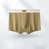 3pcs Men's Underwear Men's Boxer Shorts High Elasticity Breathable Four Cornered Underwear Men's Underwear Boxer Brief
