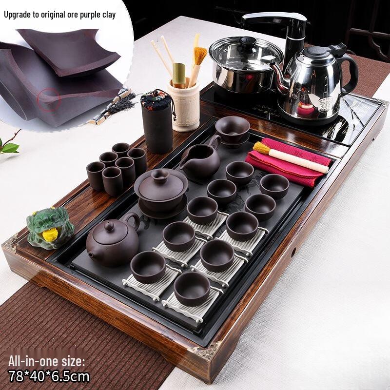 Yunyan Automatic Zisha Teapot & Solid Wood Tea Tray Set