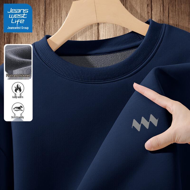 JEANSWEST LIFE Men's 2025 Autumn/Winter Fleece-Lined Sweatshirt