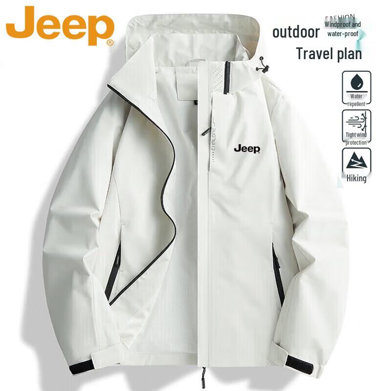 Jeep Men's Hooded Windproof Waterproof Outdoor Jacket