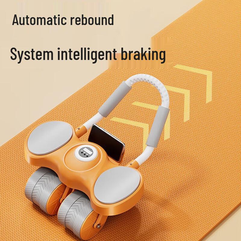 XINBODA LEINIS Smart Automatic Rebound 4-Wheel Ab Roller