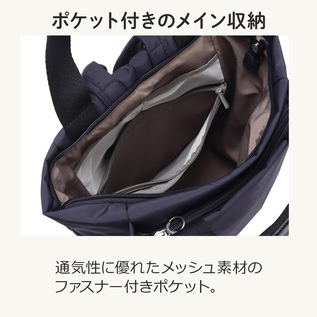 Kanana Project Collection Backpack DYL Salir 2, A4 Size Storage, Setup Function, No. 35953