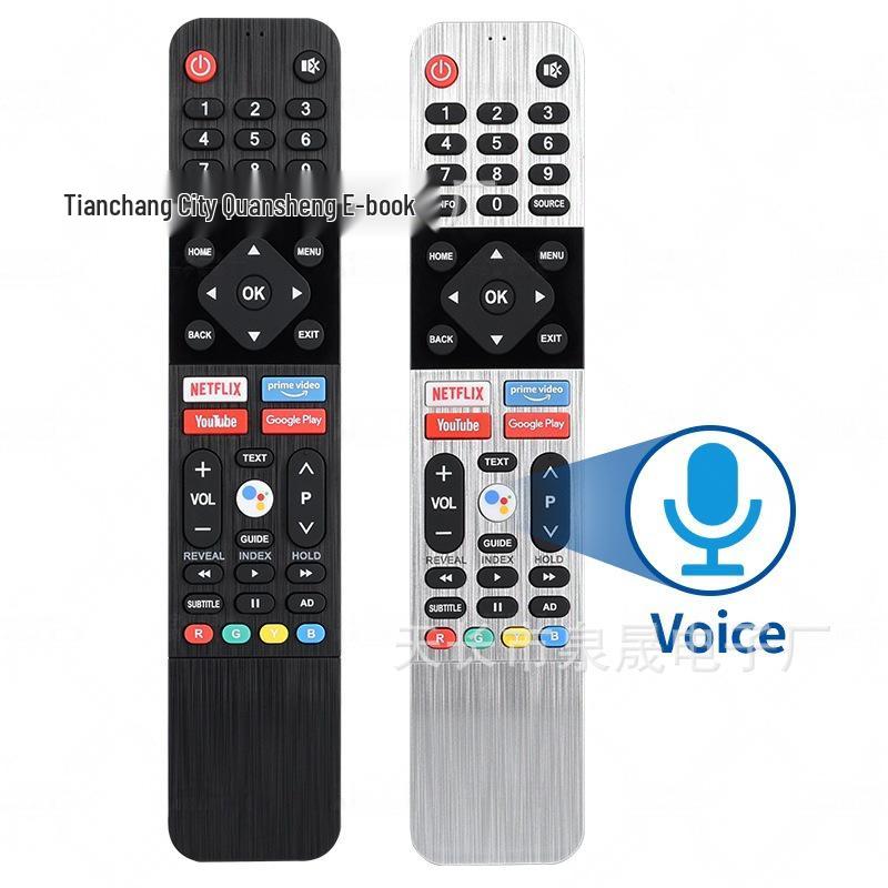 Super Bei Bluetooth Voice Remote Control for Skyworth TV 43U20 IR-SKW 539C-268923-SW
