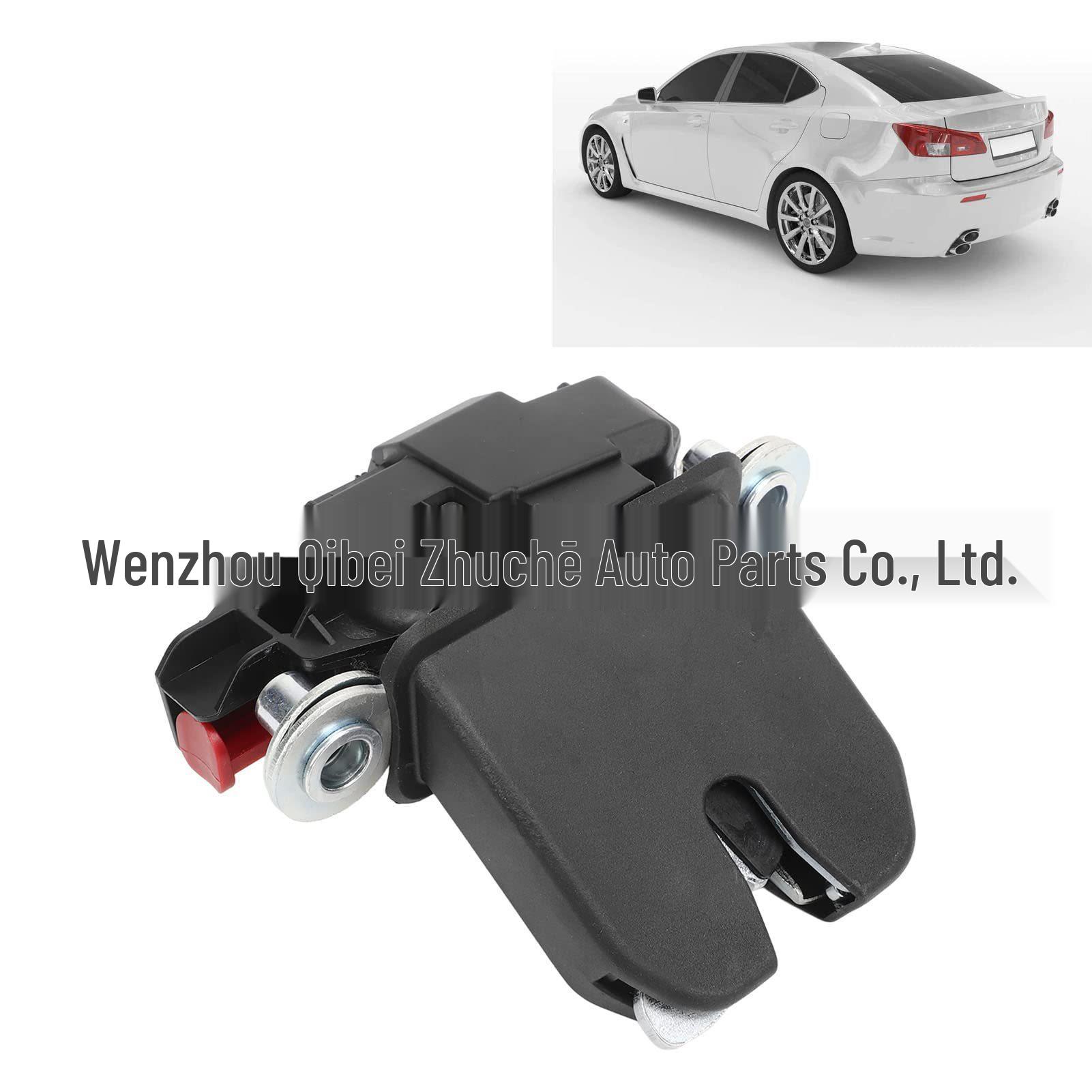 Volkswagen Tailgate/Trunk Lock, Model 6RU827505R/C Other