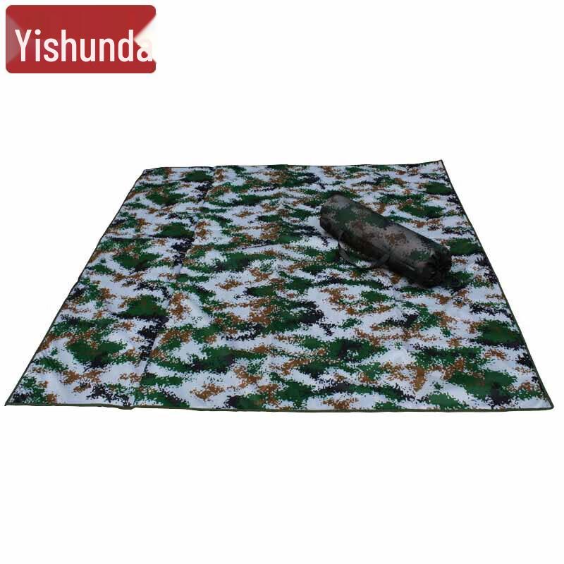Yishunda Outdoor Camping & Picnic Mats