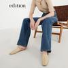 Edition Damen Jeans mit hoher Taille und geradem Bein