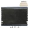 Katharine Hamnett London Color Tailored 2 Made with Premium Japanese Kip Leather Compact with Coin Dark Brown Tri-fold Wallet, Antique-Style