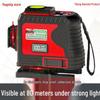 Yilong 12-Line Green/Red Infrared Laser Level with High Precision and Auto-Leveling for Outdoor Wall and Floor Use