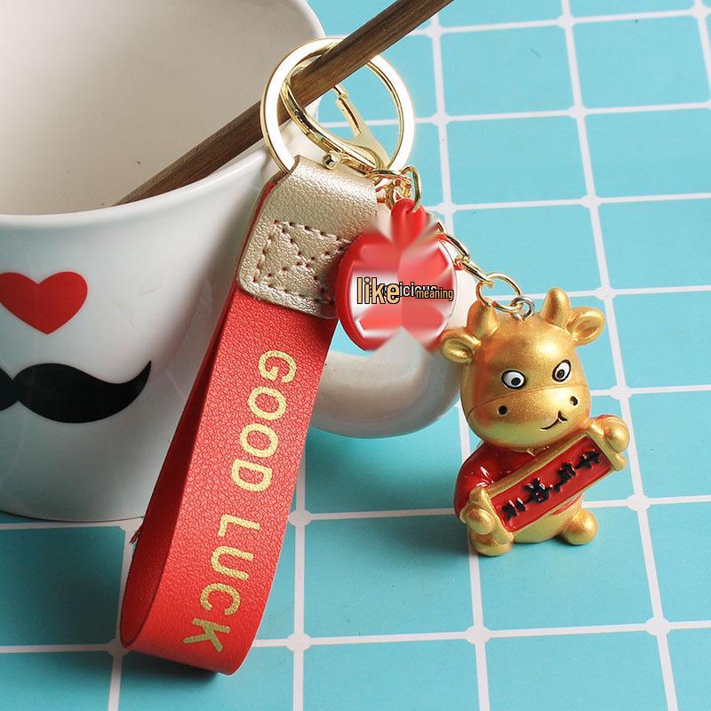Year of the Ox Zodiac Keychain: Lucky Resin Ox Pendant and Figurine - Customizable Logo Gift