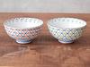 Tableware East Lightweight Porcelain Rokubei Tea Mesh Small Flower Set of 2 Japanese Tea Japanese Tea Tea Tea Rice Lightweight Tableware Bowls,