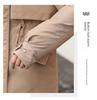 Cappotto Lungo Largo in Cotone da Donna Parker - Inverno 2023 Stile Coreano alla Moda