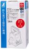 Shinwa Sokutei Rod Tape Made of Glass Fiber 10m Width 60mm with Reel JIS 77213