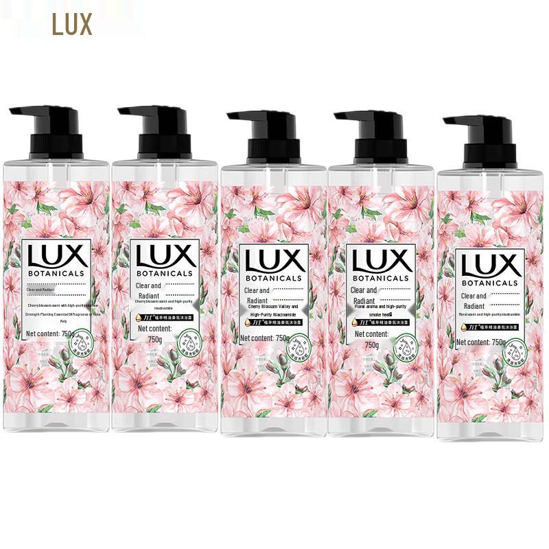 lux Cherry Blossom Deep Care Essential Oil Shower Gel