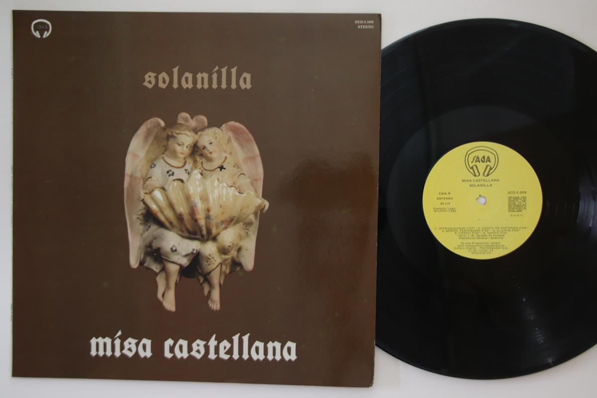

LP Record SOLANILLA - Misa Castellana SED5009 SAGA Spain Folk Used